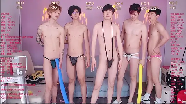 Webkamerová show NTN-lucky