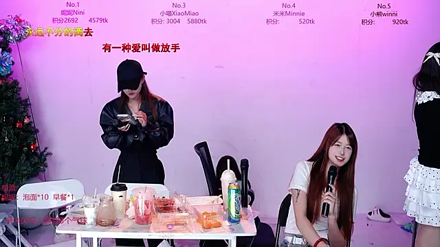 CM---002: απευθείας συνομιλία ΧΧΧ