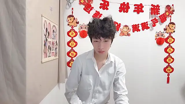 afahyuのウェブカメラショー