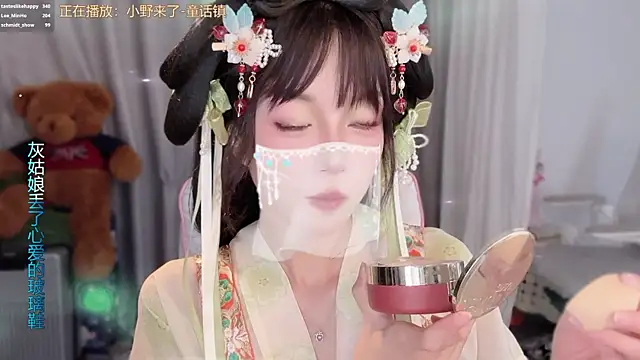 hi-AnAn: απευθείας συνομιλία ΧΧΧ