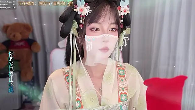 แชท XXX สดของ hi-AnAn