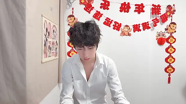 afahyu Live XXX-chat