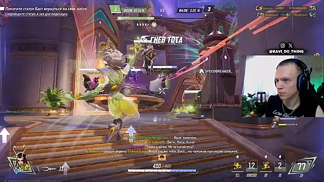 ravi_olle Show in webcam