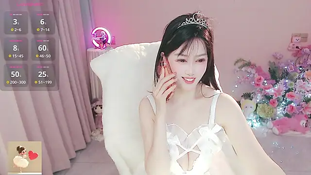 coffee-520 Live XXX-chat