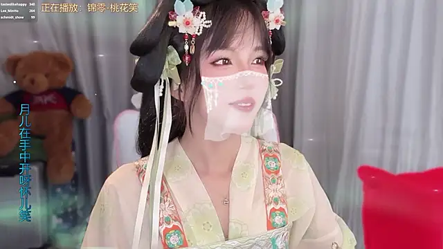 hi-AnAn Live XXX-chat