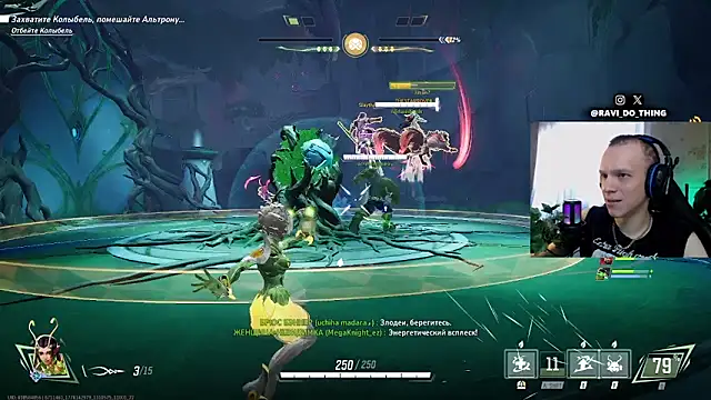 ravi_olle Show Webcam