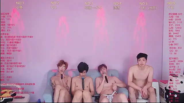 NTN-lucky Live XXX-chat