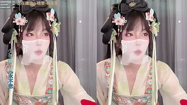 Živý XXX chat hi-AnAn