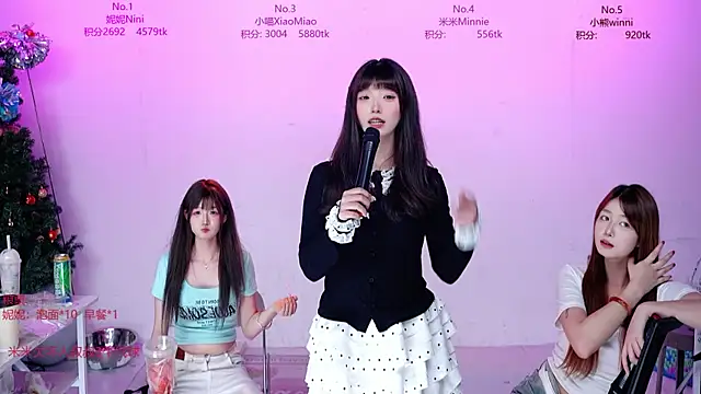 CM---002 网络视讯表演