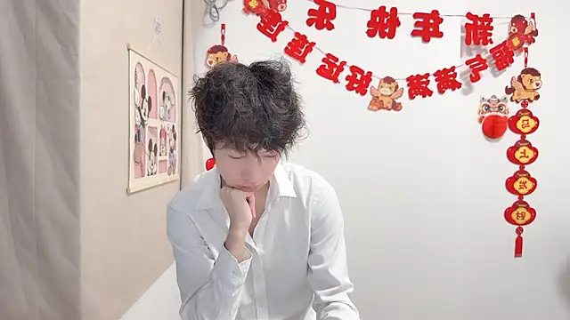 afahyu: απευθείας συνομιλία ΧΧΧ