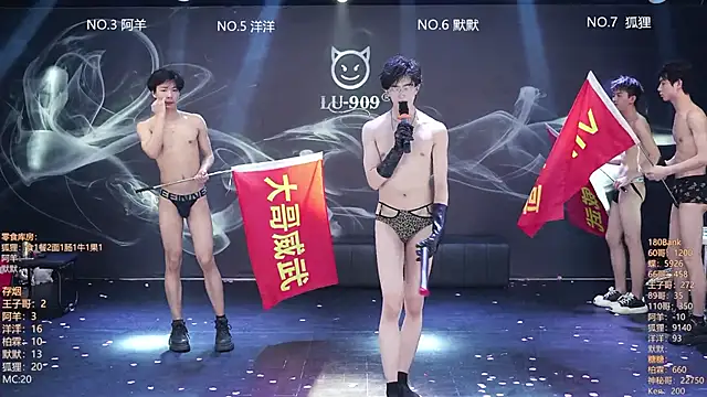 MS-180- Obrolan Langsung XXX