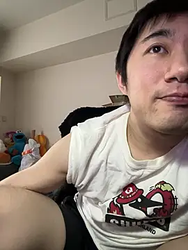 Show Webcam de kentyken