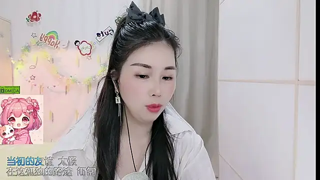 Chat +18 de HK_angelchloe ao vivo