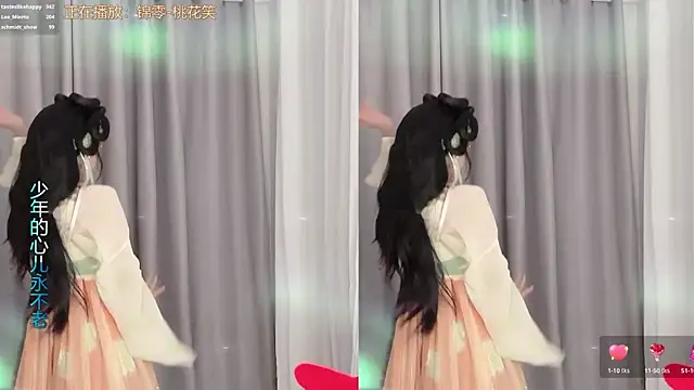 Sembang XXX Secara Langsung hi-AnAn