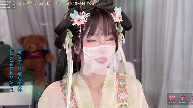 Chat XXX en directo de hi-AnAn