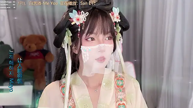 hi-AnAn 即時 XXX 聊天