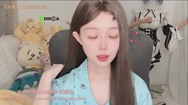 Chat XXX Live gummy-candy