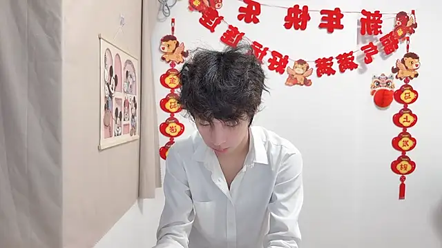 Chat XXX Live afahyu