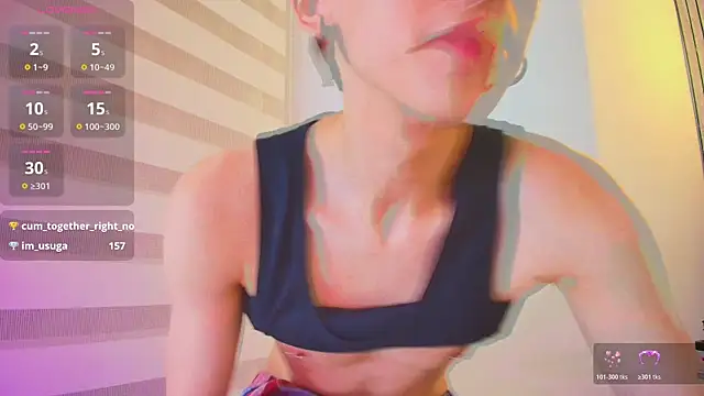 lian_cameron Adlı Modelin Web Kamerası Şovu