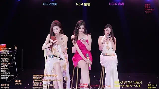 RV-525- 라이브 XXX 채팅