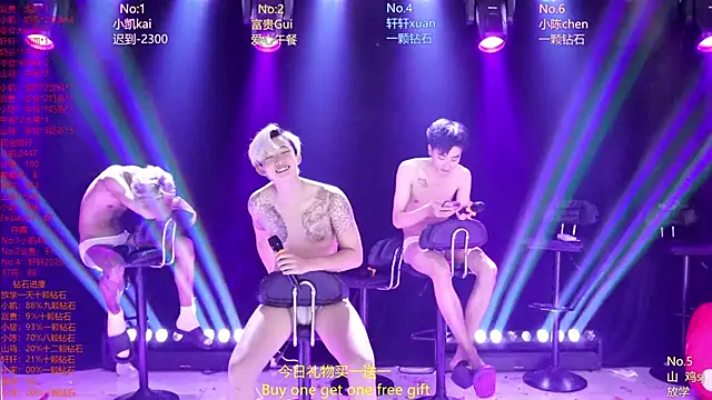 Živý XXX chat AOA-boy