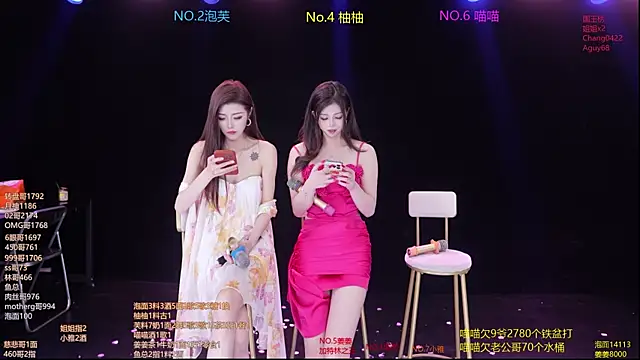 RV-525- 现场XXX聊天