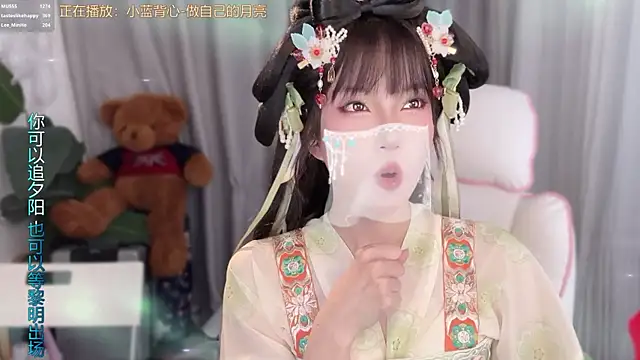 دردشة hi-AnAn الجنسية المباشرة