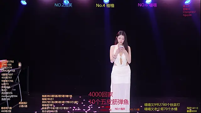 RV-525- Live XXX-chat