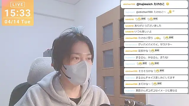 marumaru_00 – Kamerová šou