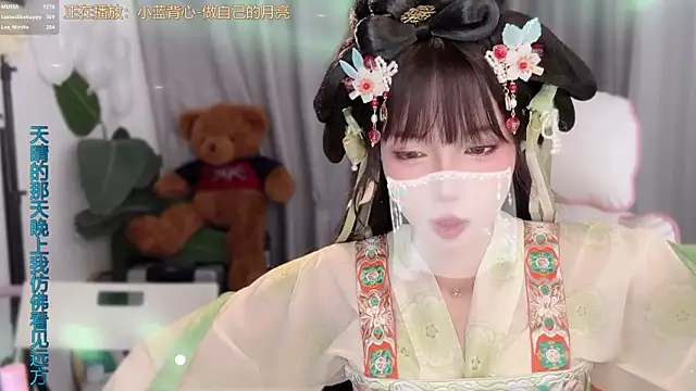 แชท XXX สดของ hi-AnAn