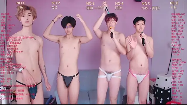 NTN-lucky Live XXX-Chat