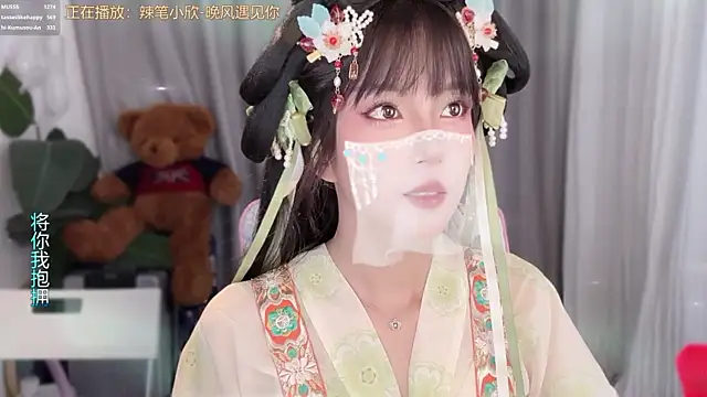 hi-AnAn 라이브 XXX 채팅