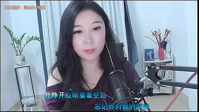 Amity-ox's Live XXX Chat