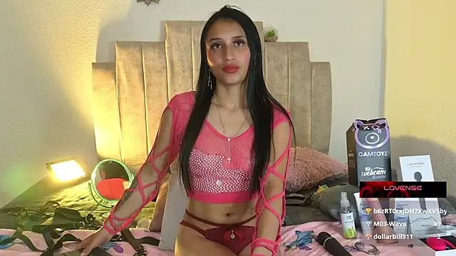 Czat XXX na żywo – Petite_pepper