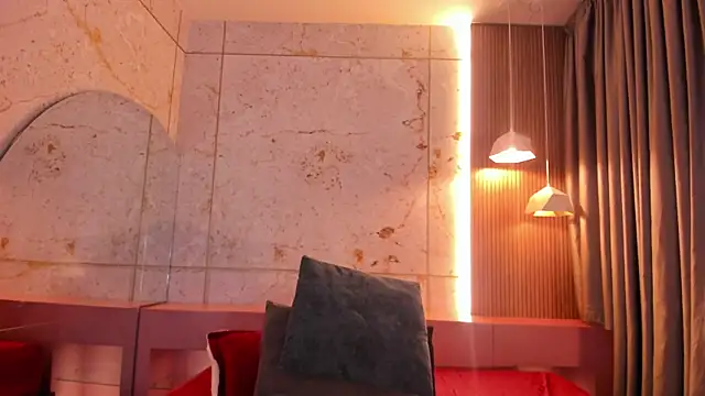 Czat XXX na żywo – Lushi_Love