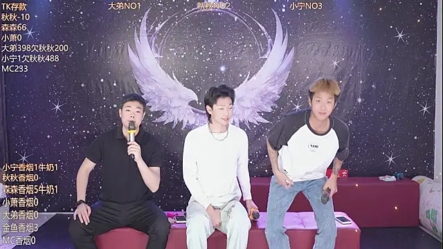 qingfeng-dian: вебкам-шоу