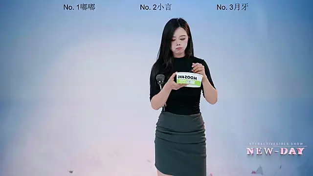 NEW-DAY 现场XXX聊天