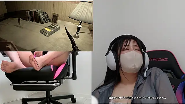 minami1129 웹캠 쇼