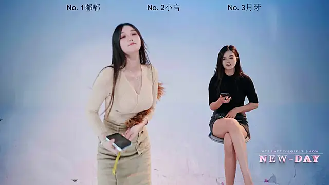 NEW-DAY 即時 XXX 聊天