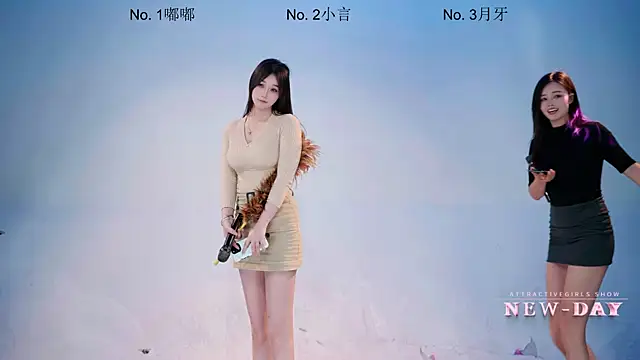 NEW-DAY 网络视讯表演