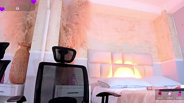 Czat XXX na żywo – AnaiaClarck