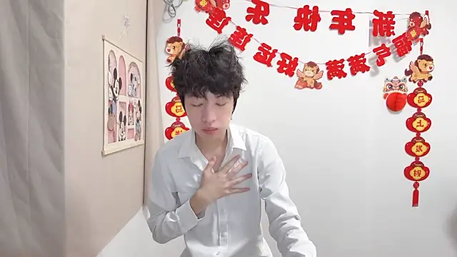 afahyu 现场XXX聊天