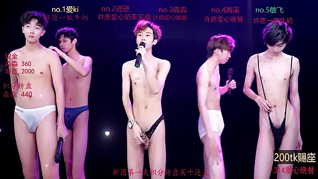 BB-520 – Naživo XXX chat