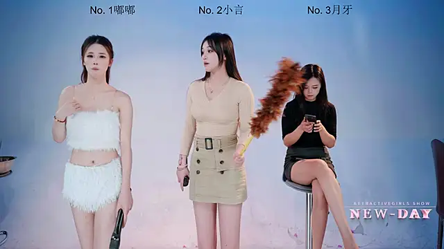 NEW-DAY: онлайн-секс-чат