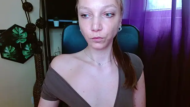 Czat XXX na żywo – EmillyPlay