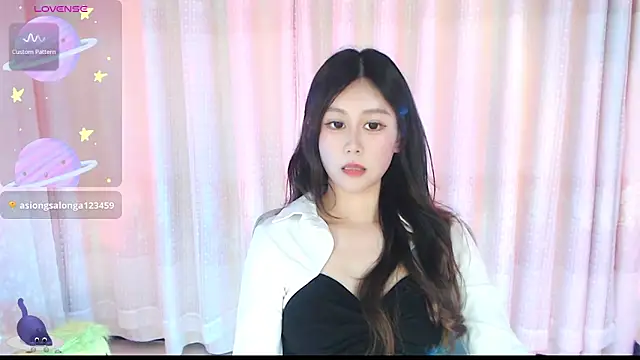 Czat XXX na żywo – Aimee-520