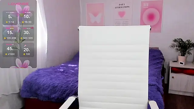 Czat XXX na żywo – Geisha_Anna