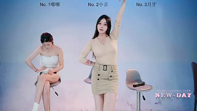 แชท XXX สดของ NEW-DAY