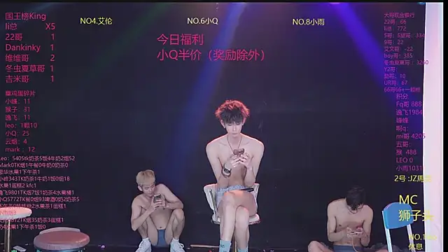 عرض كام AAA-winner