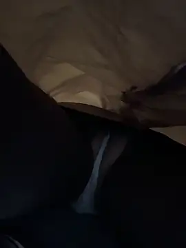 Czat XXX na żywo – eveangelll